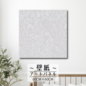 y10%OFF XԌ聦 11/5 18:00`11/16 23:59܂ŁIzǊ| CeA A[g ǎ  G A[gpl NX R k CXg lC`[ t  [t G {^jJ  