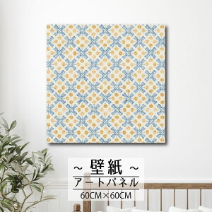 y10%OFF XԌ聦 11/5 18:00`11/16 23:59܂ŁIzǊ| CeA A[g ǎ  G A[gpl NX k p^[  hbg  Vv ANZg 킢 lC 