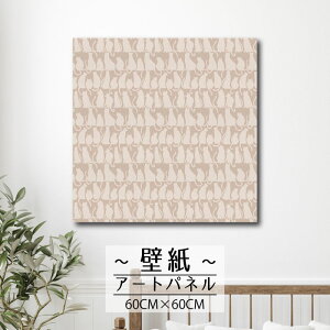 y10%OFF XԌ聦 11/5 18:00`11/16 23:59܂ŁIzǊ| CeA A[g ǎ  G A[gpl NX k ˂ L Lbg CXg Vv p^[ ybg ₵ 