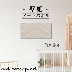 y10%OFF XԌ聦 11/5 18:00`11/16 23:59܂ŁIzǊ| CeA A[g ǎ  G A[gpl NX k  ؖڒ ؖ Vv A lC  i pb`[N