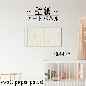 yX[p[Z[Ԍ聦 10%OFFN[||Cg{IzǊ| CeA A[g ǎ  G A[gpl NX ؖ ؖڒ  zCg yL yCg K[f 