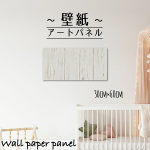 yX[p[Z[Ԍ聦 10%OFFN[||Cg{IzǊ| CeA A[g ǎ  G A[gpl NX ؖ ؖڒ  zCg yL yCg K[f 