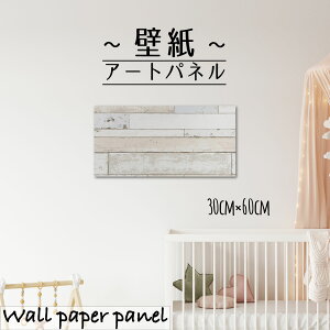 yX[p[Z[Ԍ聦 10%OFFN[||Cg{IzǊ| CeA A[g ǎ  G A[gpl NX ؖ ؖڒ  zCg yL yCg K[f 