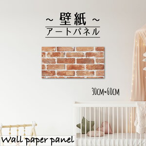 y3Ԍ聦 X |Cg10{I11/29`12/1܂ŁIzǊ| CeA A[g ǎ  G A[gpl NX K ԃK DIY  _ j[[N NY C