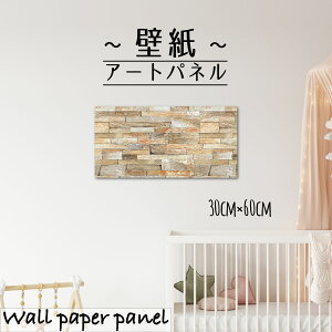 yubNtCf[ 10%OFF 11/20 20:00`11/27 01:59܂ŁIzǊ| CeA A[g ǎ  G A[gpl NX K ubN   _ Vv ubN