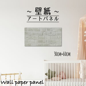 yubNtCf[ 10%OFF 11/20 20:00`11/27 01:59܂ŁIzǊ| CeA A[g ǎ  G A[gpl NX K ubN zCg   ^ _ V