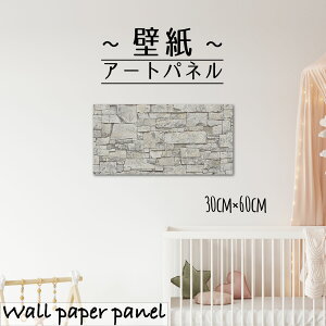 yubNtCf[ 10%OFF 11/20 20:00`11/27 01:59܂ŁIzǊ| CeA A[g ǎ  G A[gpl NX K ubN zCg   ^ _ V