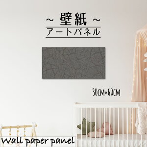 yX[p[Z[Ԍ聦 10%OFFN[||Cg{IzǊ| CeA A[g ǎ  G A[gpl NX Vv _ zCg   Ђъ B