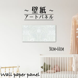 y3Ԍ聦 X |Cg10{I11/29`12/1܂ŁIzǊ| CeA A[g ǎ  G A[gpl k  ԕ t[ p^[ Be[W t t [t 