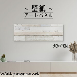 yX[p[Z[Ԍ聦 10%OFFN[||Cg{IzǊ| CeA A[g ǎ  G A[gpl ؖ ؖڒ  zCg yL yCg K[f 킢 {