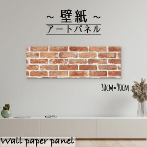 yubNtCf[ 10%OFF 11/20 20:00`11/27 01:59܂ŁIzǊ| CeA A[g ǎ  G A[gpl K ԃK DIY  _ j[[N NY CO 