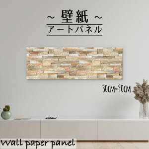 yubNtCf[ 10%OFF 11/20 20:00`11/27 01:59܂ŁIzǊ| CeA A[g ǎ  G A[gpl K ubN   _ Vv ubN X^