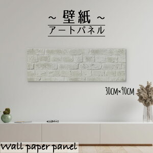 yubNtCf[ 10%OFF 11/20 20:00`11/27 01:59܂ŁIzǊ| CeA A[g ǎ  G A[gpl K ubN zCg   ^ _ Vv 