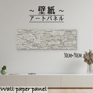 yubNtCf[ 10%OFF 11/20 20:00`11/27 01:59܂ŁIzǊ| CeA A[g ǎ  G A[gpl K ubN zCg   ^ _ Vv 