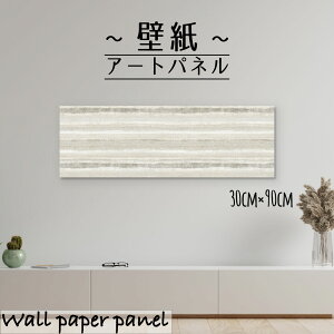 yX[p[Z[Ԍ聦 10%OFFN[||Cg{IzǊ| CeA A[g ǎ  G A[gpl a a { a  G{X ʉ a_ Vv { JAPA