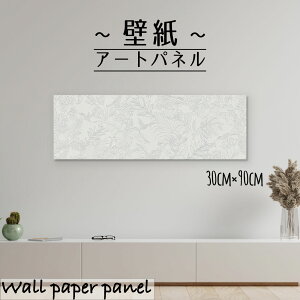 y10%OFF XԌ聦 11/5 18:00`11/16 23:59܂ŁIzǊ| CeA A[g ǎ  G A[gpl NX k A {^jJ R t R i` G{X ʉ 