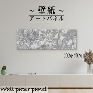 y10%OFF XԌ聦 11/5 18:00`11/16 23:59܂ŁIzǊ| CeA A[g ǎ  G A[gpl NX mg[  Vv VbN k t [t ϗtA A 