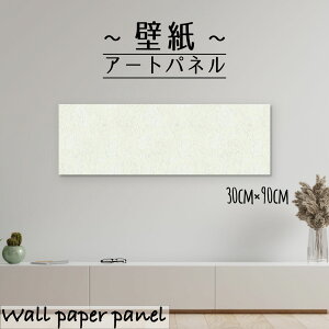 y10%OFF XԌ聦 11/5 18:00`11/16 23:59܂ŁIzǊ| CeA A[g ǎ  G A[gpl NX k  o Vv ʉ G{X pXe J[ [Y  t