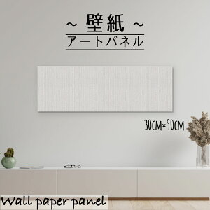 y10%OFF XԌ聦 11/5 18:00`11/16 23:59܂ŁIzǊ| CeA A[g ǎ  G A[gpl NX k _ Vv n G{X ʉ ^  c U