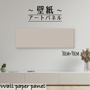 y10%OFF XԌ聦 11/5 18:00`11/16 23:59܂ŁIzǊ| CeA A[g ǎ  G A[gpl NX k _ Vv n G{X ʉ ^  c U