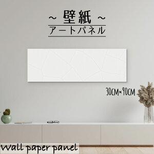 y10%OFF XԌ聦 11/5 18:00`11/16 23:59܂ŁIzǊ| CeA A[g ǎ  G A[gpl NX k ͗l p^[ 􉽊w Vv _ WIgbN G{