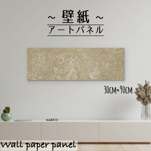 y10%OFF XԌ聦 11/5 18:00`11/16 23:59܂ŁIzǊ| CeA A[g ǎ  G A[gpl NX k Be[W   } G CXg  lC  p^