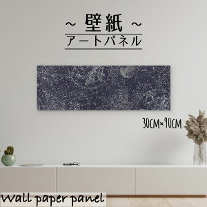 y10%OFF XԌ聦 11/5 18:00`11/16 23:59܂ŁIzǊ| CeA A[g ǎ  G A[gpl NX k Be[W   } G CXg  lC  p^