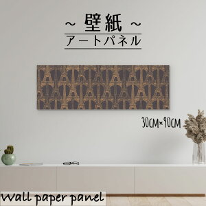 y10%OFF XԌ聦 11/5 18:00`11/16 23:59܂ŁIzǊ| CeA A[g ǎ  G A[gpl NX k Be[W VbN GbtF z  [} p CM