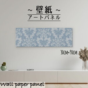 y10%OFF XԌ聦 11/5 18:00`11/16 23:59܂ŁIzǊ| CeA A[g ǎ  G A[gpl NX k _ p^[   F Be[W g u₩ 