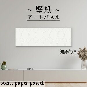 y10%OFF XԌ聦 11/5 18:00`11/16 23:59܂ŁIzǊ| CeA A[g ǎ  G A[gpl NX k p^[  ~  hbg Vv G{X ʉ ȉ~  