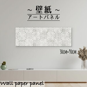 y10%OFF XԌ聦 11/5 18:00`11/16 23:59܂ŁIzǊ| CeA A[g ǎ  G A[gpl NX k Be[W VbN _  [} p CMX } G 