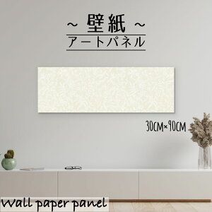 y10%OFF XԌ聦 11/5 18:00`11/16 23:59܂ŁIzǊ| CeA A[g ǎ  G A[gpl NX R k CXg lC`[ t  [t G {^jJ  