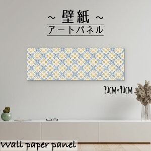 y10%OFF XԌ聦 11/5 18:00`11/16 23:59܂ŁIzǊ| CeA A[g ǎ  G A[gpl NX k p^[  hbg  Vv ANZg 킢 lC 