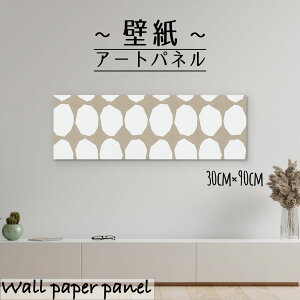 y10%OFF XԌ聦 11/5 18:00`11/16 23:59܂ŁIzǊ| CeA A[g ǎ  G A[gpl NX k p^[  ~  hbg Vv G{X ʉ ȉ~  