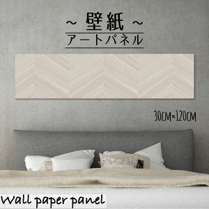 y10%OFF XԌ聦 11/5 18:00`11/16 23:59܂ŁIzǊ| CeA A[g ǎ  G A[gpl NX k  ؖڒ ؖ Vv A lC  i pb`[N