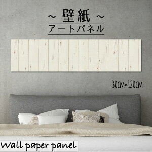 yX[p[Z[Ԍ聦 10%OFFN[||Cg{IzǊ| CeA A[g ǎ  G A[gpl NX ؖ ؖڒ  zCg yL yCg K[f 