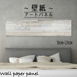 yX[p[Z[Ԍ聦 10%OFFN[||Cg{IzǊ| CeA A[g ǎ  G A[gpl NX ؖ ؖڒ  zCg yL yCg K[f 