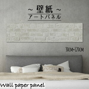 yubNtCf[ 10%OFF 11/20 20:00`11/27 01:59܂ŁIzǊ| CeA A[g ǎ  G A[gpl NX K ubN zCg   ^ _ V