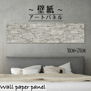 yubNtCf[ 10%OFF 11/20 20:00`11/27 01:59܂ŁIzǊ| CeA A[g ǎ  G A[gpl NX K ubN zCg   ^ _ V