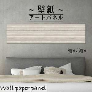 yX[p[Z[Ԍ聦 10%OFFN[||Cg{IzǊ| CeA A[g ǎ  G A[gpl NX a a { a  G{X ʉ a_ Vv 