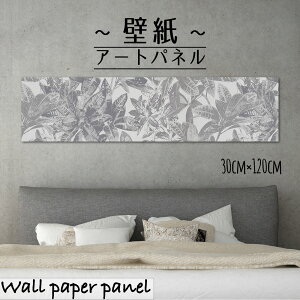 yubNtCf[ 10%OFF 11/20 20:00`11/27 01:59܂ŁIzǊ| CeA A[g ǎ  G A[gpl mg[  Vv VbN k t [t ϗtA A 