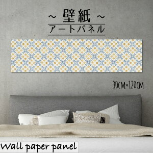 yX[p[Z[Ԍ聦 10%OFFN[||Cg{IzǊ| CeA A[g ǎ  G A[gpl k p^[  hbg  Vv ANZg 킢 