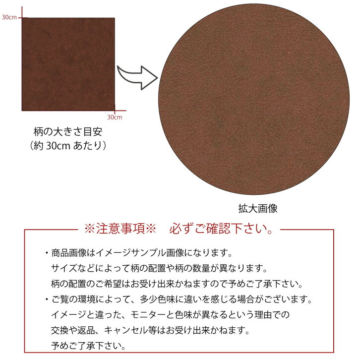 楽天市場 壁掛け インテリア 絵 壁紙 アートパネル和モダン 茶色 ブラウン 和 日本 和風 和室 塗り壁 印刷 凸凹 エンボス リアル かっこいい 人気 クラシック 大人30cm 30cm 正方形 エンボス 凸凹 アクセントクロス 日本製 ハンドメイド 木枠 Mic楽天市場店 楽天市場 壁掛け インテリア 絵 壁紙 アートパネル和モダン 茶色 ブラウン 和 日本 和風 和室 塗り壁 印刷 凸凹 エンボス リアル かっこいい 人気 クラシック 大人30cm 30cm 正方形 エンボス 凸凹 アクセントクロス 日本製 ハンドメイド 木枠 Mic楽天市場店