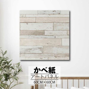 y10%OFF XԌ聦 11/5 18:00`11/16 23:59܂ŁIzǊ| CeA A[g ǎ  G A[gpl NX ȒP t@ubNpl  i` k _ Vv  