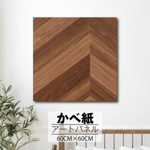 y10%OFF XԌ聦 11/5 18:00`11/16 23:59܂ŁIzǊ| CeA A[g ǎ  G A[gpl NX ȒP t@ubNpl  i` k _ Vv  