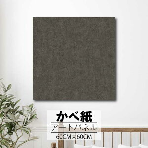 y10%OFF XԌ聦 11/5 18:00`11/16 23:59܂ŁIzǊ| CeA A[g ǎ  G A[gpl NX ȒP t@ubNpl  Vv n k i` _ 