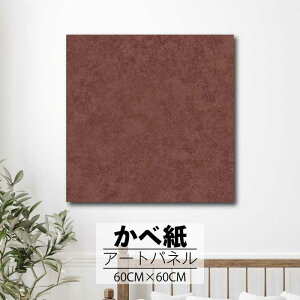 y10%OFF XԌ聦 10/25 00:00`10/30 23:59܂ŁIzǊ| CeA A[g ǎ  G A[gpl NX ȒP t@ubNpl  Vv n k i` _ 