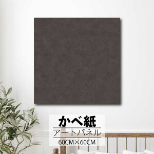 Ǌ| CeA A[g ǎ  G A[gpl NX ȒP t@ubNpl  Vv n k i` _ C_XgA l VbN  O[ F y[