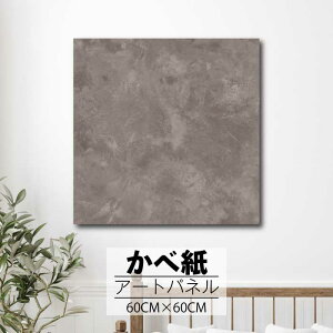 y10%OFF XԌ聦 11/5 18:00`11/16 23:59܂ŁIzǊ| CeA A[g ǎ  G A[gpl NX ȒP t@ubNpl  Vv n k i` _ 