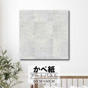 y10%OFF XԌ聦 11/5 18:00`11/16 23:59܂ŁIzǊ| CeA A[g ǎ  G A[gpl NX ȒP t@ubNpl  Vv n k i` _ 